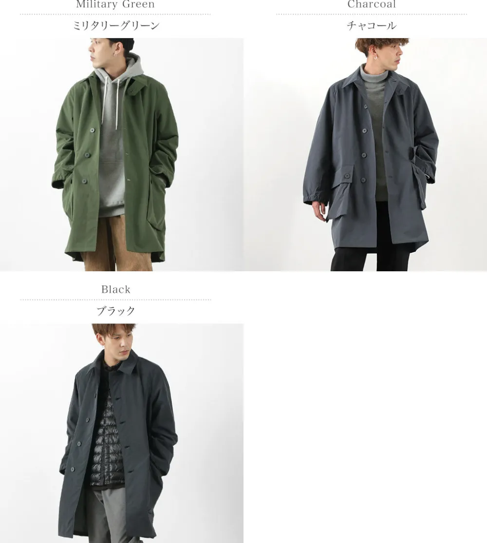 RAG Coats^/ 3 Layer Field Coat