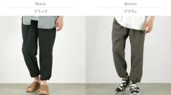 RAG Trousers^/ Athletic Pants