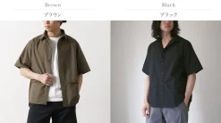 RAG Shirts^/ Athletic Short Sleeve Shirt