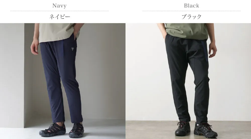 RAG Trousers^/ Cooling Climbing Pants