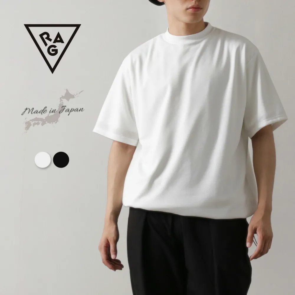 RAG T-Shirts^/ Cooling Sun Shade T-Shirt