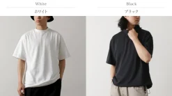 RAG T-Shirts^/ Cooling Sun Shade T-Shirt