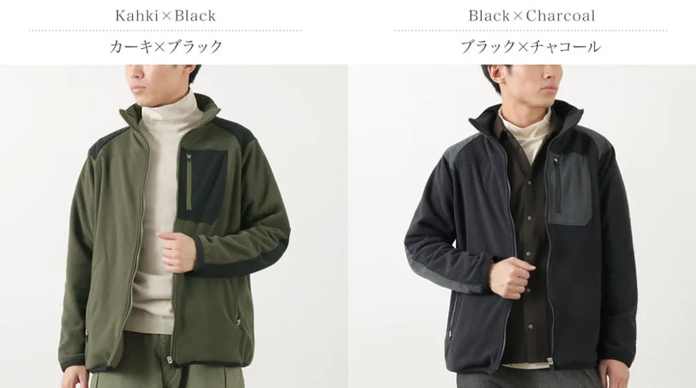 RAG Jackets^/ Fleece Scheme Jacket