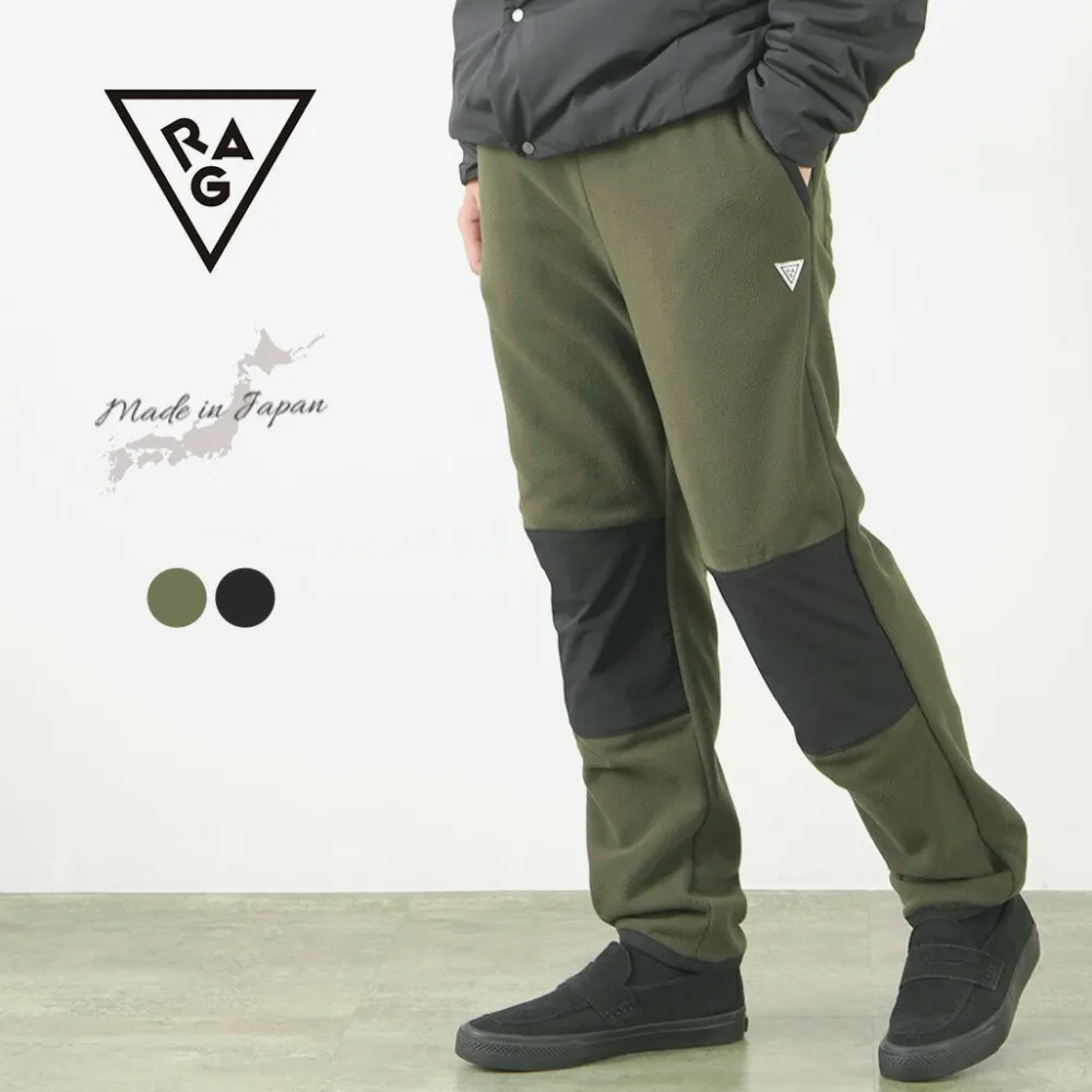 RAG Trousers^/ Fleece Scheme Pants
