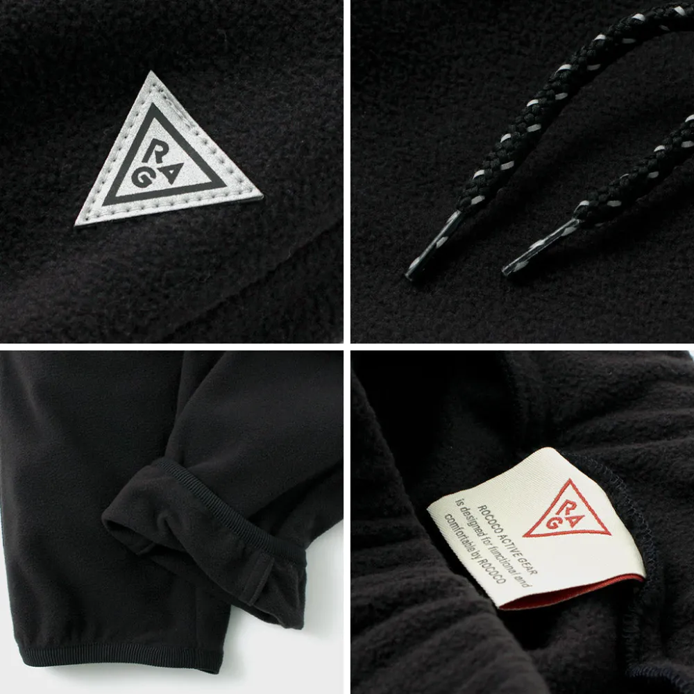 RAG Trousers^/ Fleece Scheme Pants
