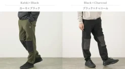 RAG Trousers^/ Fleece Scheme Pants