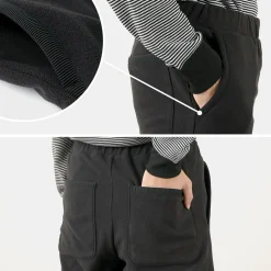 RAG Trousers^/ Fleece Scheme Pants