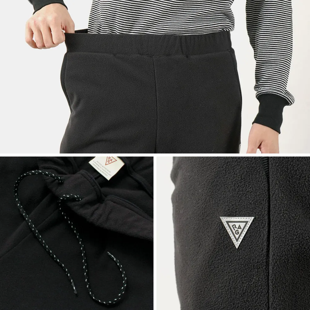 RAG Trousers^/ Fleece Scheme Pants