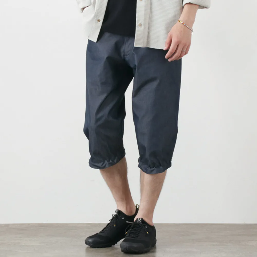 RAG Trousers^/ Go Out Cropped Pants