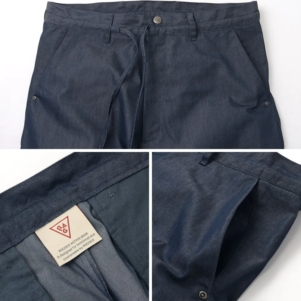 RAG Trousers^/ Go Out Pants