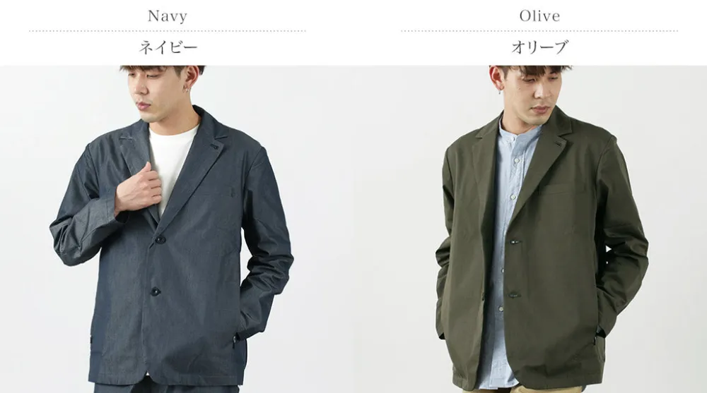 RAG Jackets^/ GO OUT Tailored Jacket