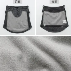 RAG Scarfs^/ Heat System Neck Gaiter