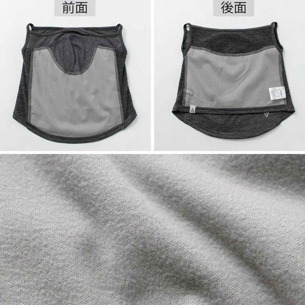 RAG Scarfs^/ Heat System Neck Gaiter
