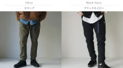 RAG Trousers^/ Heated Corduroy Climbing Pants