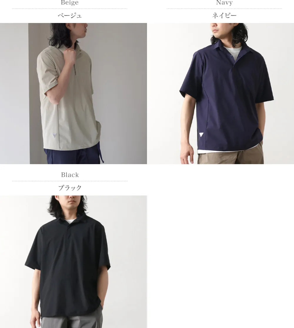 RAG T-Shirts^/ Ice Polo Shirt
