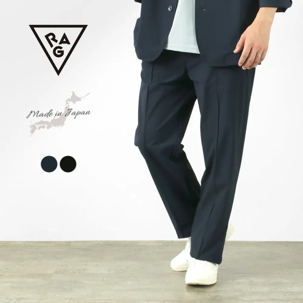 RAG Shorts^/ Ice trousers
