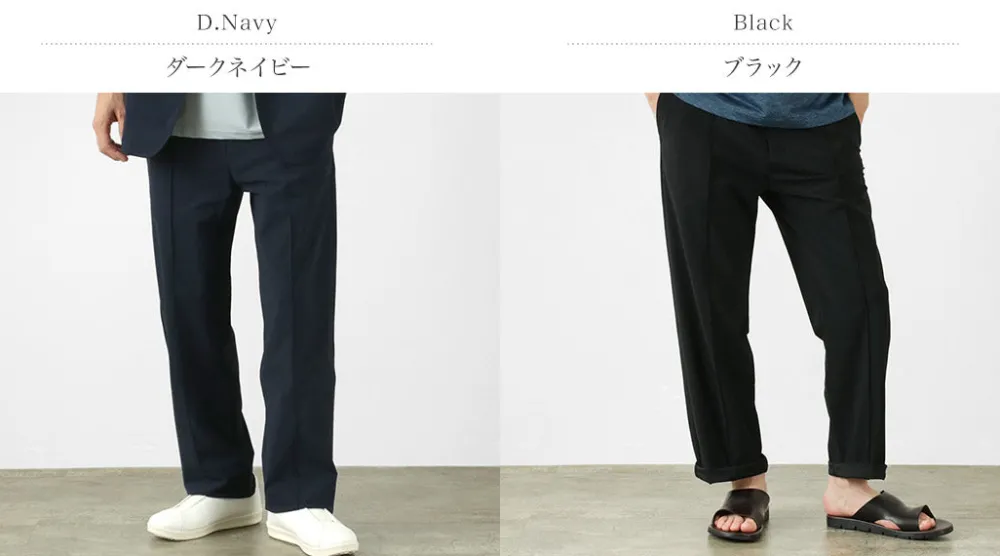 RAG Shorts^/ Ice trousers