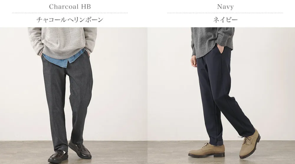 RAG Trousers^/ Outlast Anytime Runners Slacks