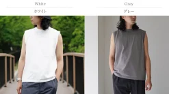 RAG T-Shirts^/ Quick Dry Sleeveless T-Shirt