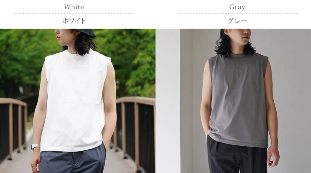 RAG T-Shirts^/ Quick Dry Sleeveless T-Shirt
