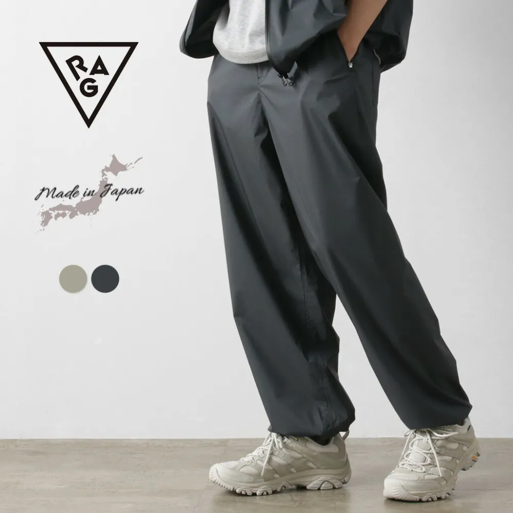 RAG Trousers^/ Rainy Day Easy Pants
