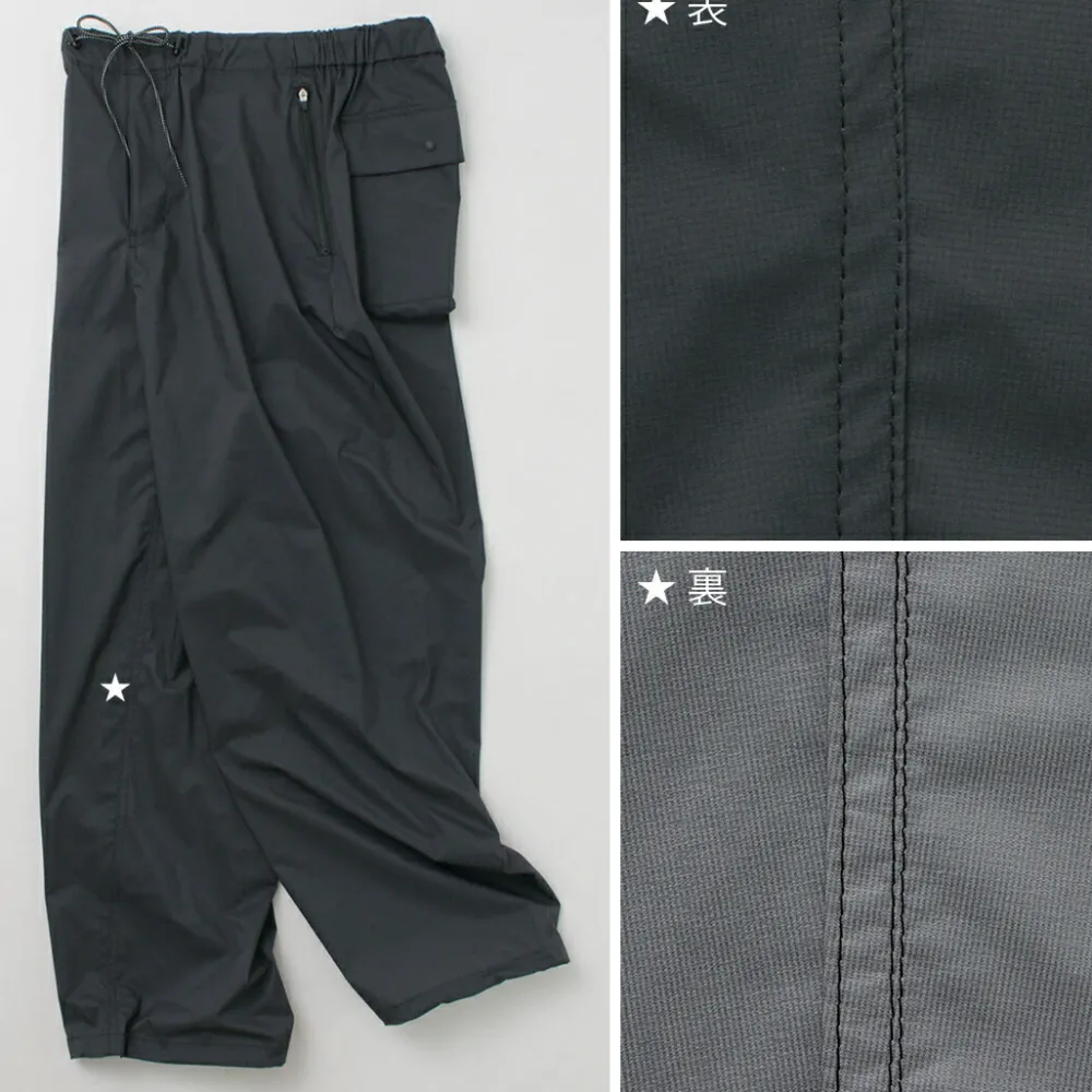RAG Trousers^/ Rainy Day Easy Pants