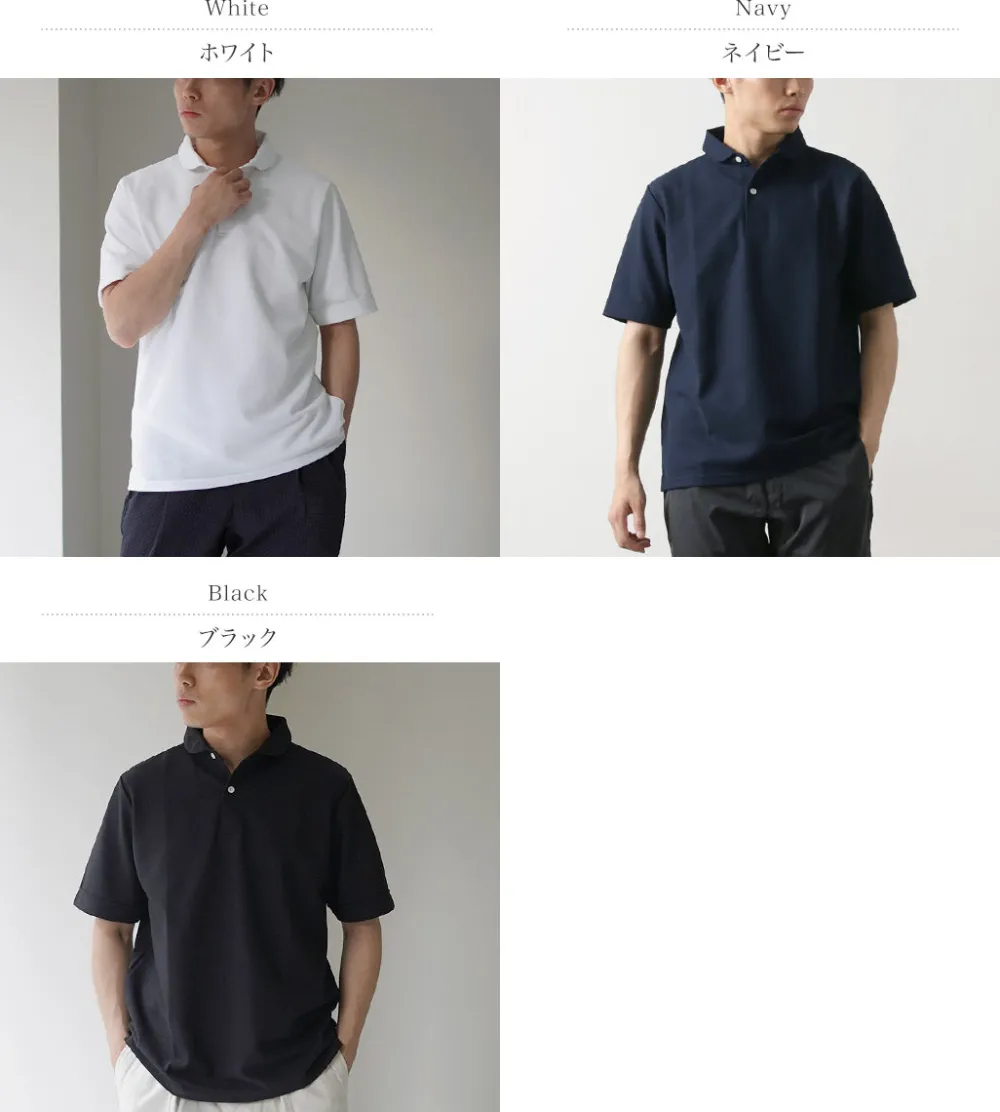 RAG T-Shirts^/ Round Collar Advanced Polo