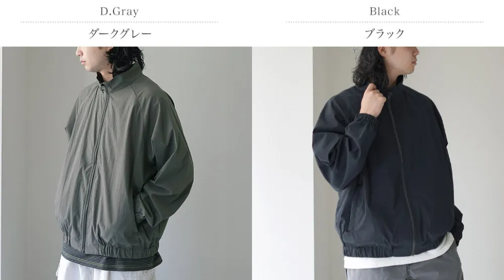 RAG Jackets^/ Softshell Track Jacket