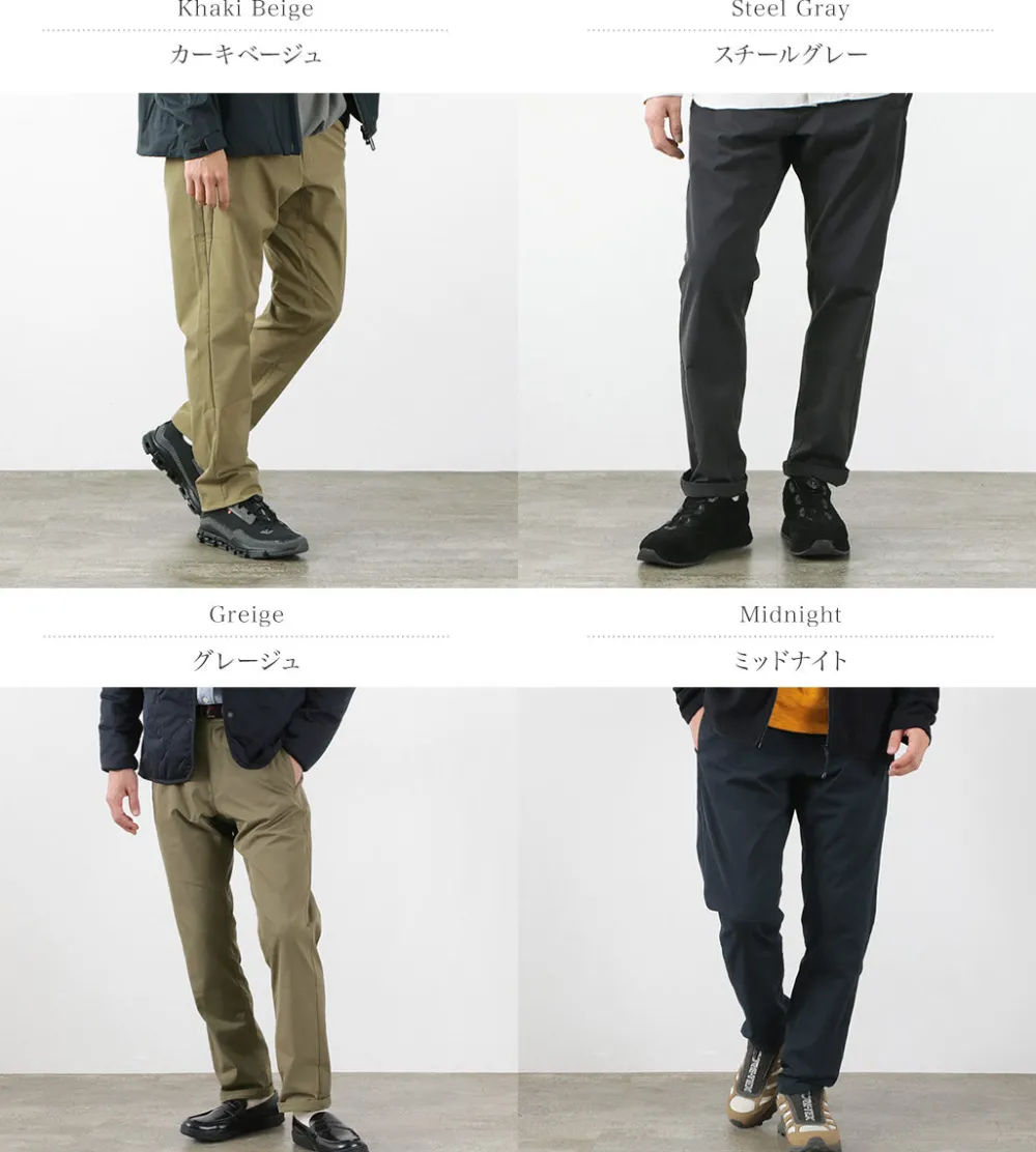 RAG Work Pants & Chinos^/ Trail chinos
