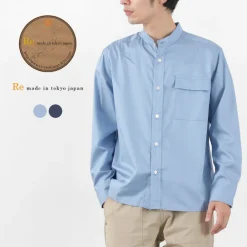 RE MADE IN TOKYO JAPAN Shirts^/ 200 twin yarn chambray twill CPO shirt