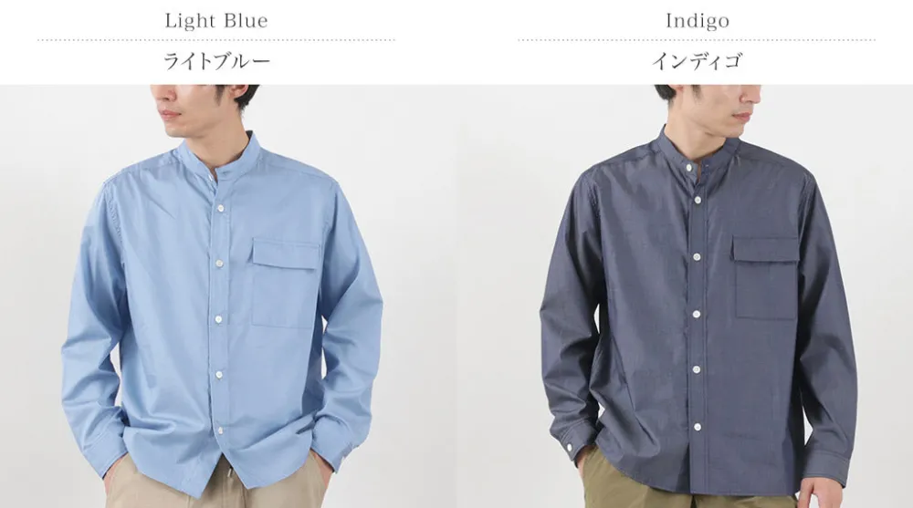 RE MADE IN TOKYO JAPAN Shirts^/ 200 twin yarn chambray twill CPO shirt
