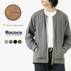 RE MADE IN TOKYO JAPAN Jackets^/ Cotton Nylon Crew Cardigan