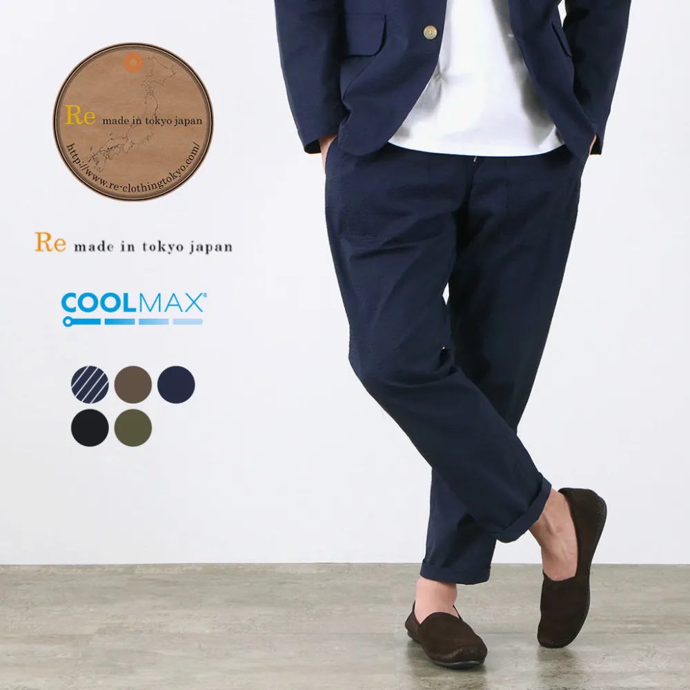 RE MADE IN TOKYO JAPAN Trousers^/ Coded COOLMAX seersucker ankle trousers
