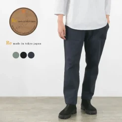 RE MADE IN TOKYO JAPAN Trousers^/ Cotton Jersey Relaxing Pants Easy Pants