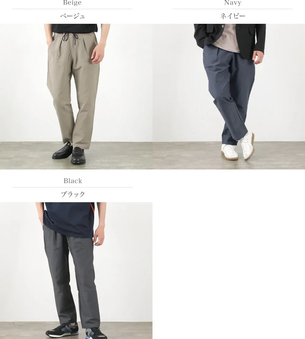 RE MADE IN TOKYO JAPAN Trousers^/ C/L Classic Tuck Pants