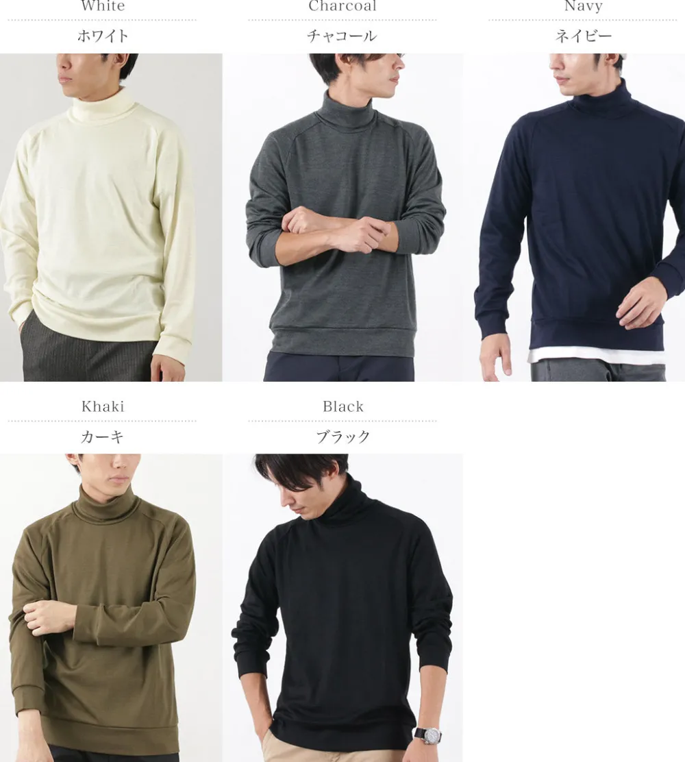 RE MADE IN TOKYO JAPAN Knits^/ Dress Wool Jersey Turtleneck