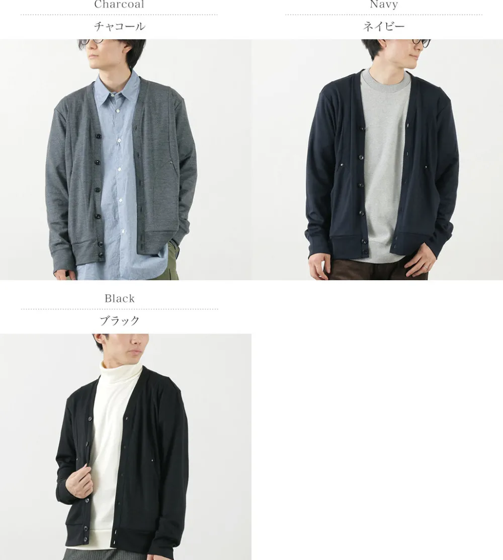 RE MADE IN TOKYO JAPAN Cardigans^/ Dress Wool Knit Round Cut Cardigan