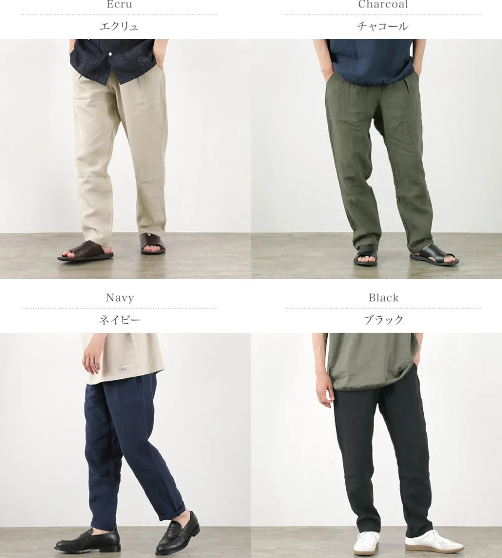 RE MADE IN TOKYO JAPAN Trousers^/ French Linen Tucked Pants