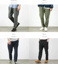 RE MADE IN TOKYO JAPAN Trousers^/ High Twist Tro Dress Easy Slacks