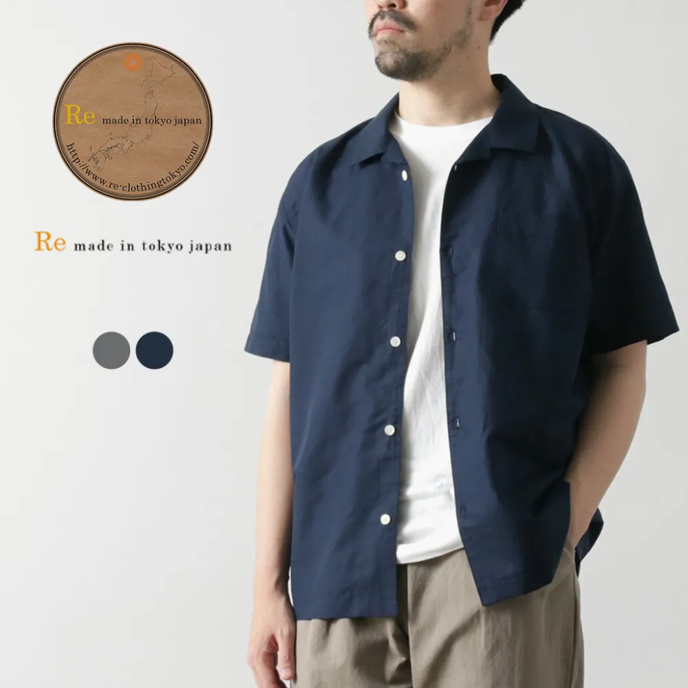 RE MADE IN TOKYO JAPAN Shirts^/ Herdmans Linen Open Collar Shirt
