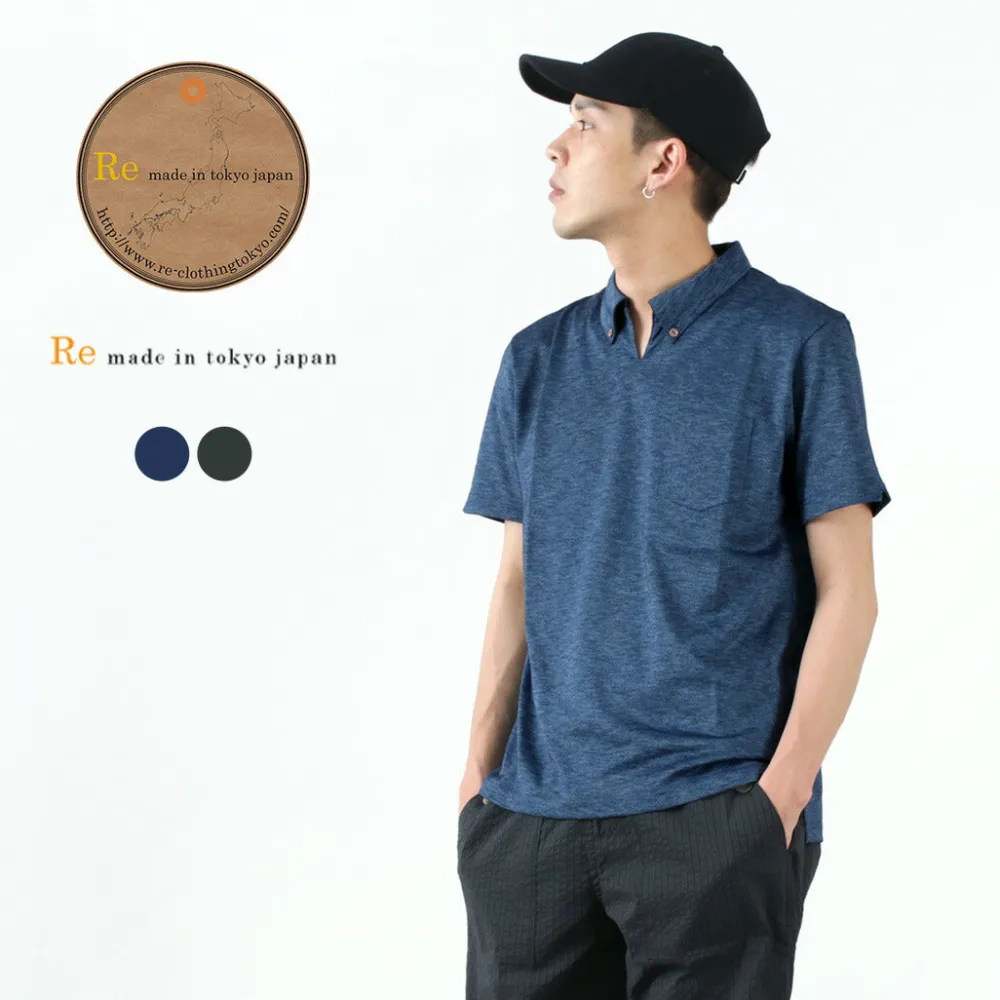 RE MADE IN TOKYO JAPAN T-Shirts^/ Indigo Kanoko Button Down Skipper BD Skipper