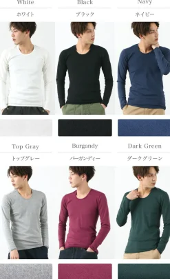 RE MADE IN TOKYO JAPAN T-Shirts^/ Long Sleeve Perfect Innerwear U Neck