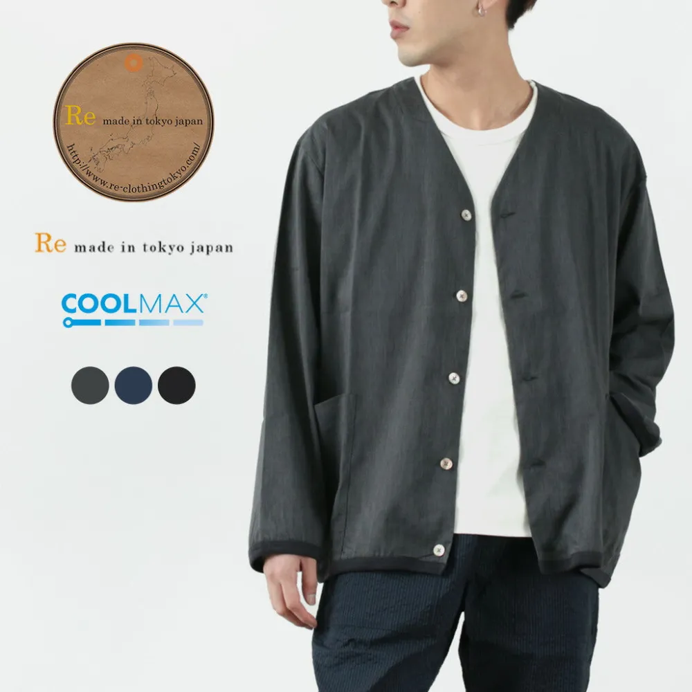 RE MADE IN TOKYO JAPAN Cardigans^/ Linen Coolmax Shirt Cardigan