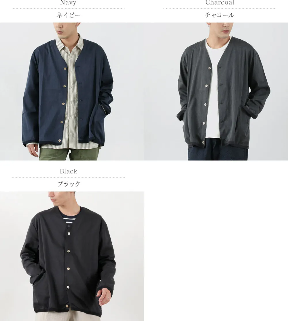 RE MADE IN TOKYO JAPAN Cardigans^/ Linen Coolmax Shirt Cardigan