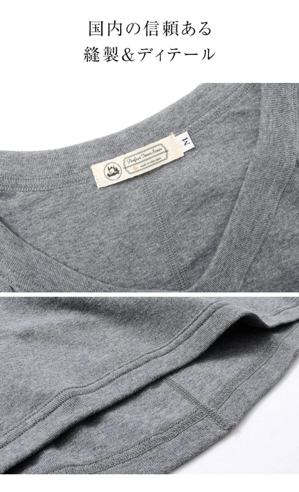 RE MADE IN TOKYO JAPAN T-Shirts^/ Perfect Inner Tank Top