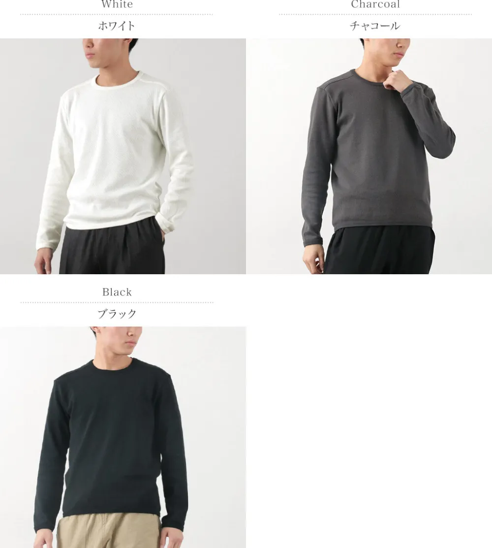 RE MADE IN TOKYO JAPAN T-Shirts^/ Perfect Inner Thermal Crew Neck