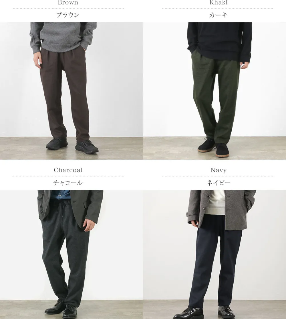 RE MADE IN TOKYO JAPAN Trousers^/ Raglan Sleeve Back Print Pullover Sweatshirt