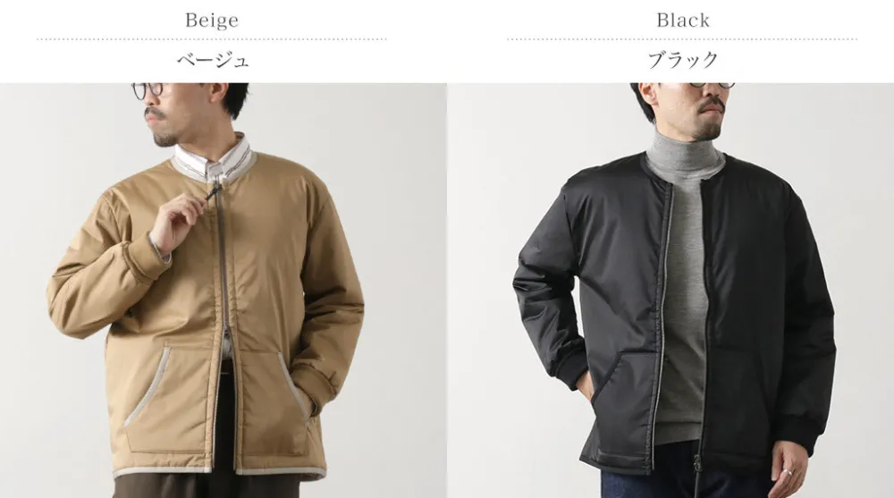 RE MADE IN TOKYO JAPAN Down Wear^/ Shindown Winter Blouson