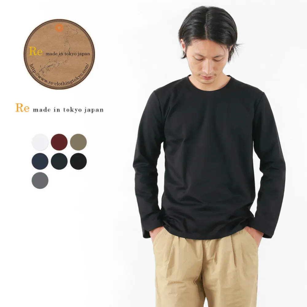RE MADE IN TOKYO JAPAN T-Shirts^/ Tokyo Made Long Sleeve Dress T-Shirt