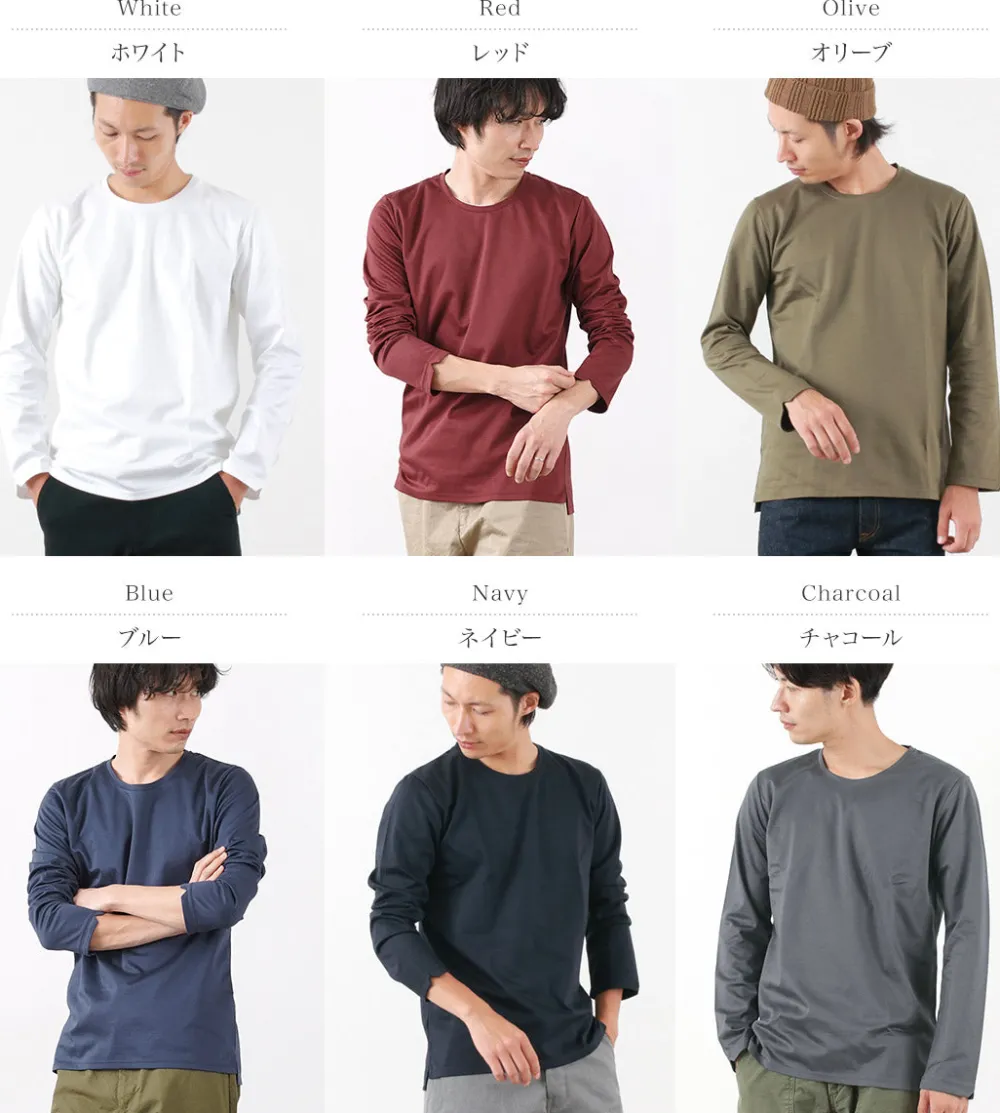 RE MADE IN TOKYO JAPAN T-Shirts^/ Tokyo Made Long Sleeve Dress T-Shirt